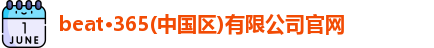 南宫NG体育